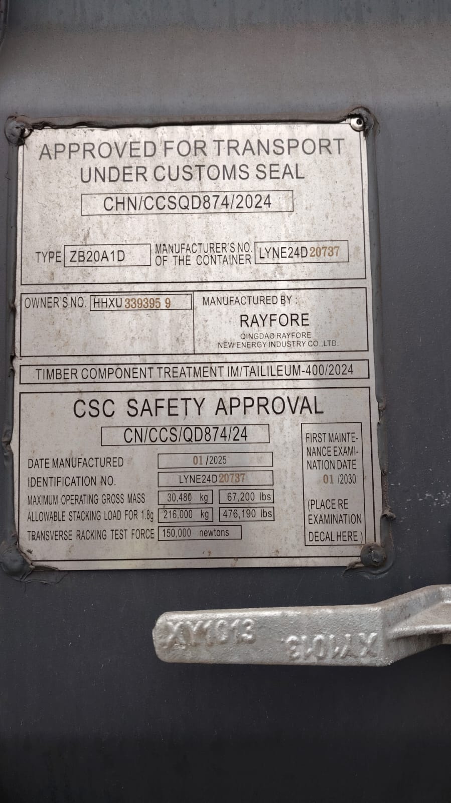 Морской контейнер HHXU3393959